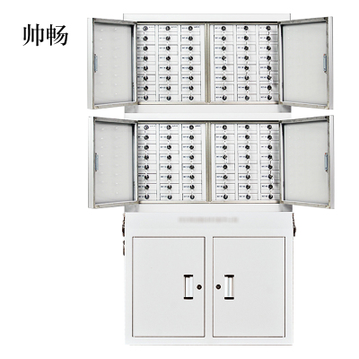 帅畅手机信号考场会议室专用手机柜电子产品存放柜寄存柜带锁组合款48+48格300*776*1550