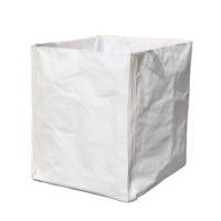 永满铁运 集装袋 110*110*110cm 个