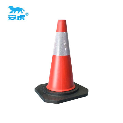 安虎 橡胶路锥 50cm 个