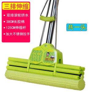 38CM大号不锈胶棉海绵挤水拖把小媳妇免手洗滚轮式吸水拖布