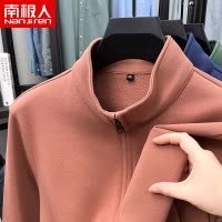 南极人100%纯棉男卫衣2025新款春秋立领拉链夹克男装百搭开衫外套