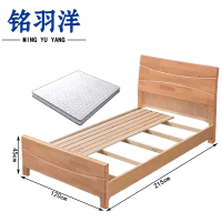 铭羽洋B03床120*215*45cm+5cm床垫套