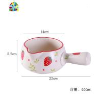 日式陶瓷迷你宝宝小奶锅儿童辅食锅家用燃气煮粥煮面条不粘无涂层 FENGHOU 800毫升草莓奶锅