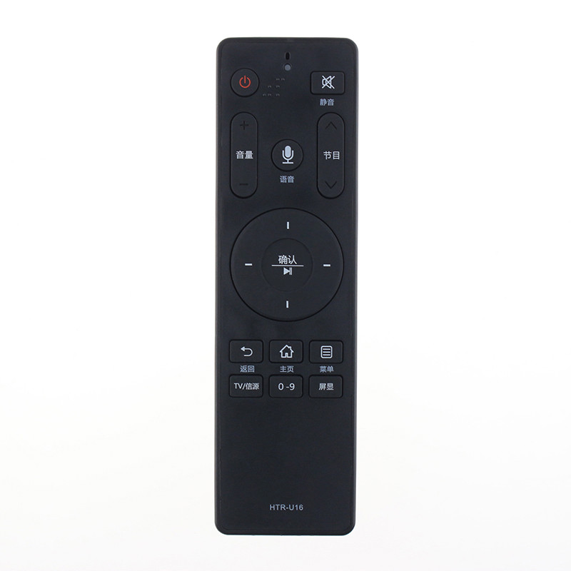 适用海尔电视语音遥控器LS60A31G LS75A31G LU55K82G LE55U31
