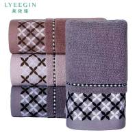莱依瑾 纯棉风车 毛巾 74*34cm/条