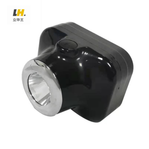 立华王LH3200B多功能头灯