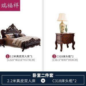 森美人欧式实木双人床婚床美式家具1.8米主卧软包公主床B18