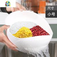 淘米洗米筛洗菜盆家用厨房塑料漏水白色圆形小号 FENGHOU 梨白色[小号][加密孔款]洗菜篮洗菜篮
