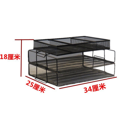 桌面铁笔筒文件架铁网收纳架三层笔筒架学生课本文件架收纳盒三维工匠五层