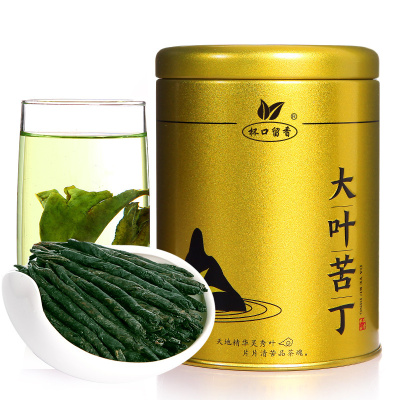 杯口留香大叶苦丁茶50g杯口留香苦丁茶大叶苦丁茶青山绿水茶花茶叶