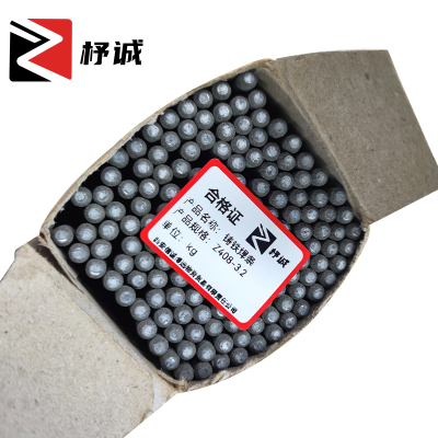 杼诚铸铁条Z408-3.2/千克