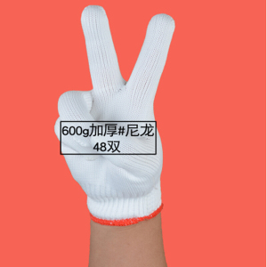 棉纱手套劳保加厚耐磨工作尼龙工人干活防护防滑汽修一次性线手套 600g加厚耐磨尼龙/48双