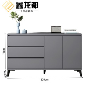 鑫龙都斗柜个