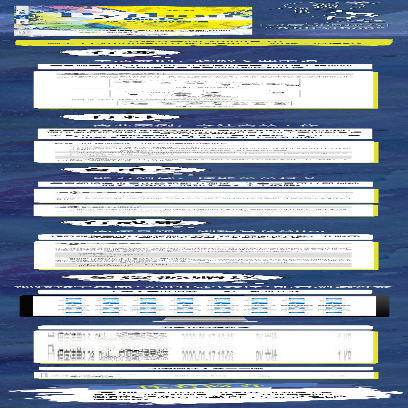 [M]Python编程从入门到精通-9787301322109