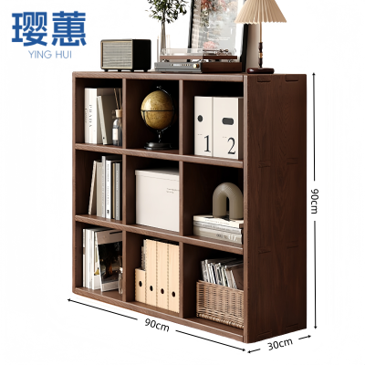 璎惠 收纳柜 九格 个