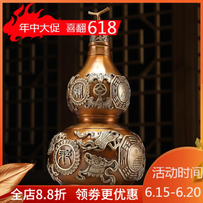 美帮汇铜葫芦摆件开盖铜葫芦工艺品家居客厅办公室装饰品摆设