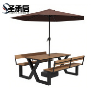 圣承启 一体式桌椅 200cm 套