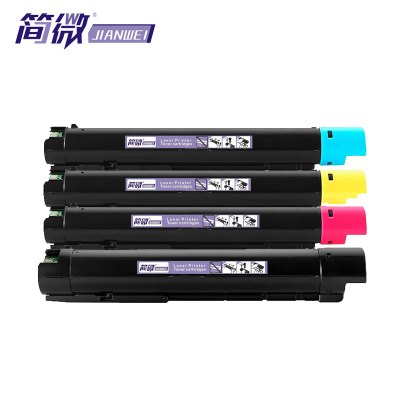 简微 硒鼓CTO2650 套