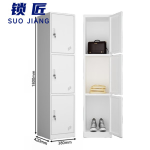 锁匠钢制更衣柜
