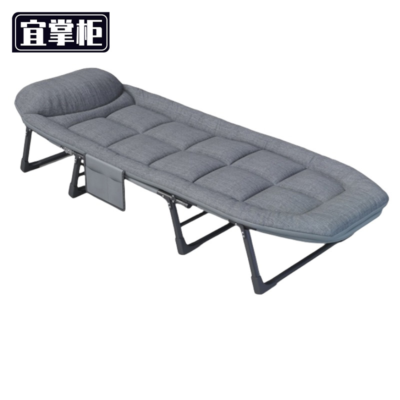 宜掌柜 折叠床