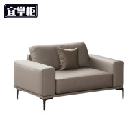 宜掌柜沙发 洽谈