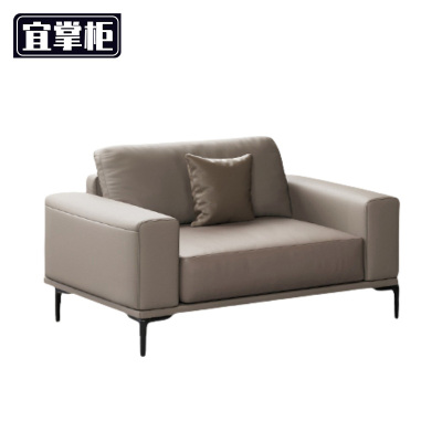 宜掌柜沙发 洽谈