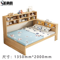 圣承启 公寓床 1.35*2米张