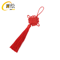 晋绘 中国结挂件 48*92cm 个