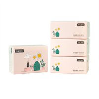 艾逸瑶选 原生木浆粉色生活 AYYX008