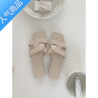 SUNTEKDX拖鞋女夏外穿韩国东大门chic交叉平底凉拖一字休闲沙滩凉鞋女