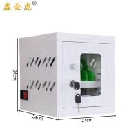 鑫金虎手机充电柜USB接口CD3 210*240*240mm