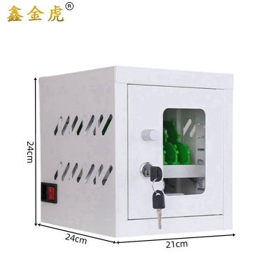 鑫金虎手机充电柜USB接口CD3 210*240*240mm