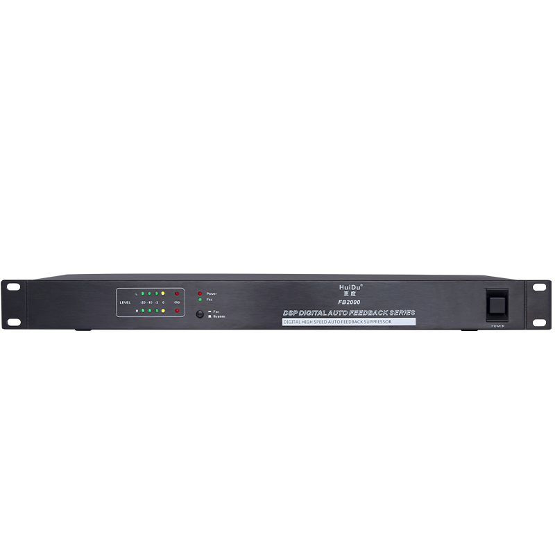 惠度(HuiDu)专业麦克风反馈抑制器处理器 FB2000(销售单位:台)