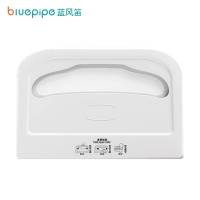 蓝风笛 纸盒 马桶坐垫纸款 个