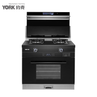 约克(YORK)智能集成灶 YK-J70ZK油烟机燃气灶蒸烤一体 天然气