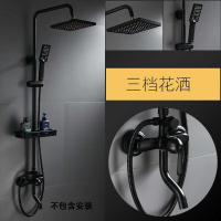 谦星 增压过滤花洒喷头 三挡花洒[银色]1个