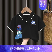 翻领T恤#黑色Z102单件装 100CM [正版]男童polo衫短袖t恤纯棉夏季2024新款中小童翻领上衣卡通儿童夏装t