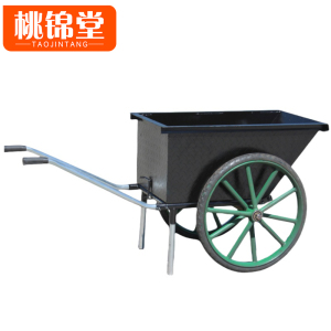 桃锦堂翻斗车