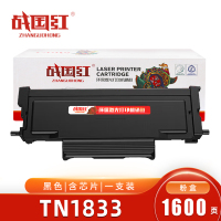 战国红 粉盒TN1833 映普生/爱胜品ICSP M3030D PLUS/YPS-3133DNW 支