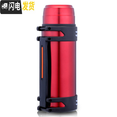 三维工匠特大容量保温杯2000旅游2户外便携家用304不锈钢保温壶2 烈焰红2000
