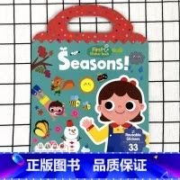 四季 Seasons! [正版]原版进口手提果冻贴纸书点读英文儿童启蒙认知全套13册First StickerBook支