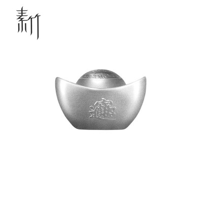 素竹 足银白银投资银条 100/200克磨砂实心银元宝 收藏可回购 工厂直供