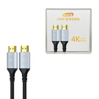 领柯捷 LKJ-H07 HDMI转HDMI 50米 光纤HDMI视频信号线 (计价单位:根) 黑色