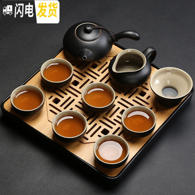 三维工匠茶具套装家用简约办公客厅茶壶茶杯盖碗泡茶陶瓷整套功夫茶具 侧把茶组10头+茶盘