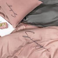 家柏饰(CORATED)全棉60支长绒棉四件套欧式全棉床单被套床笠三件套床上用品