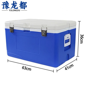豫龙都保温箱50L个