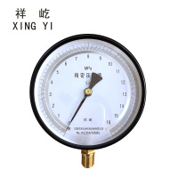 祥屹 精密压力表 0.25级 YB150 0-16MPA 块