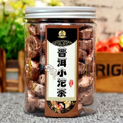 云南勐海陈皮普洱茶熟茶迷你小沱茶原味糯米浓香味普洱茶叶罐装原味250克