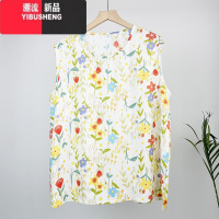 YIBUSHENG季背心女加大版遮肚妈妈衫薄款休闲t恤加肥人造棉无袖上衣