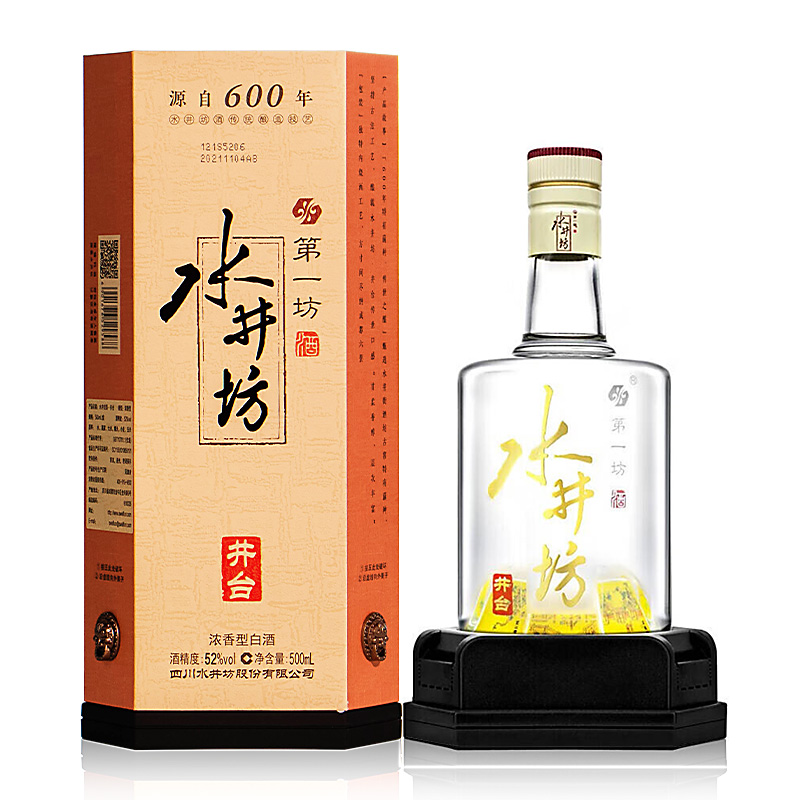 水井坊 井台 52度500ml*1瓶 浓香型白酒